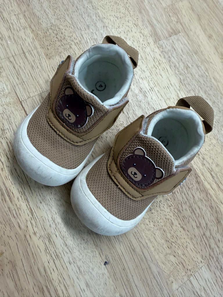 Consignment