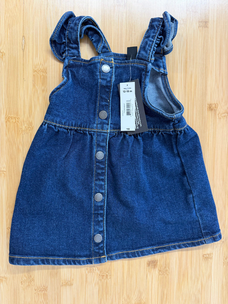 Joe Fresh Denim Snap-Up Jumper – 12-18M | NWT