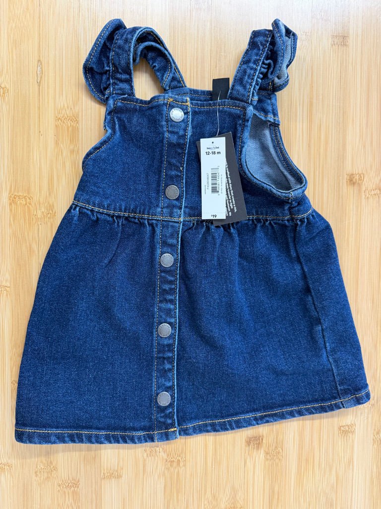 Joe Fresh Denim Snap-Up Jumper – 12-18M | NWT - Nest and Sprout-Consignment