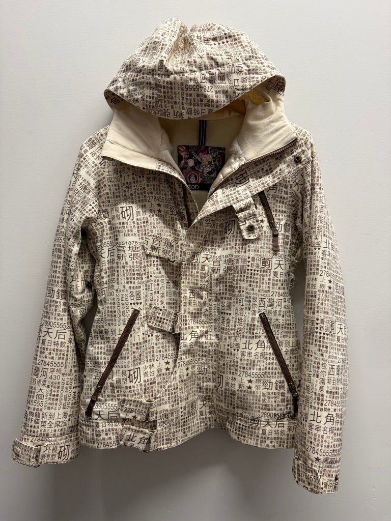 Burton Dream Jacket – Adult S | Cream & Brown Fur-Lined Ski Skirt Vintage - Nest and Sprout-Consignment
