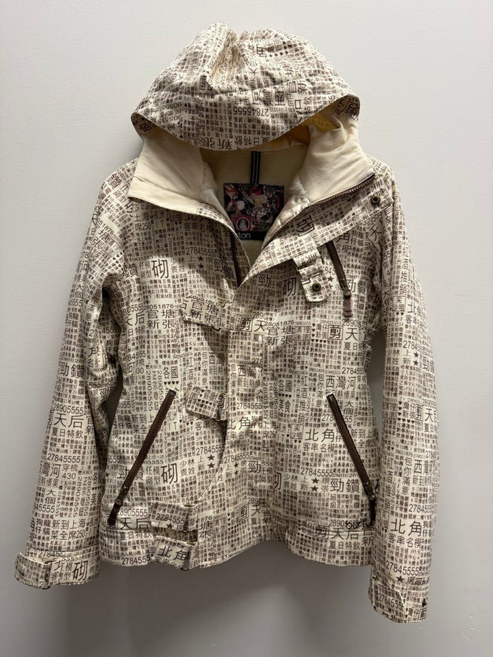 Burton Dream Jacket – Adult S | Cream & Brown Fur-Lined Ski Skirt Vintage - Nest and Sprout-Consignment
