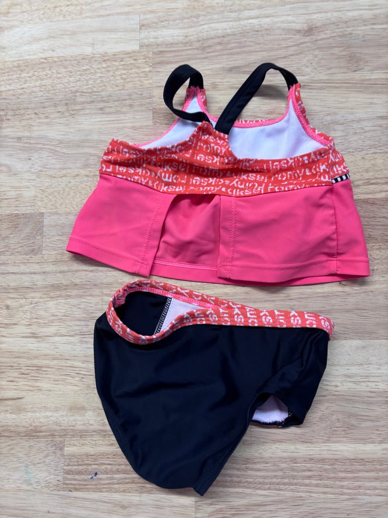 Romy and Aksel Swim Set (9 Months) - Nest and Sprout - Consignment