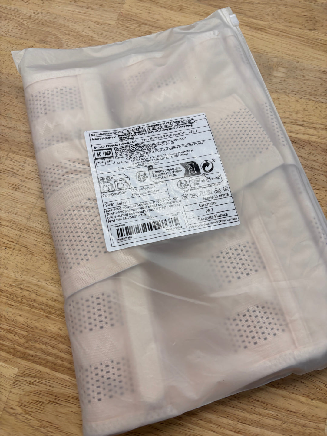 Belly Binder – Beige – Asian Large (NWT)