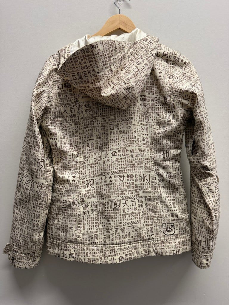 Burton Dream Jacket – Adult S | Cream & Brown Fur-Lined Ski Skirt Vintage - Nest and Sprout-Consignment