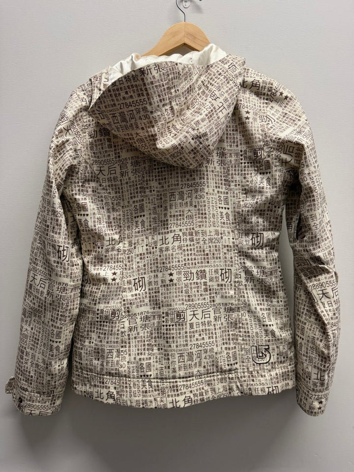 Burton Dream Jacket – Adult S | Cream & Brown Fur-Lined Ski Skirt Vintage - Nest and Sprout-Consignment