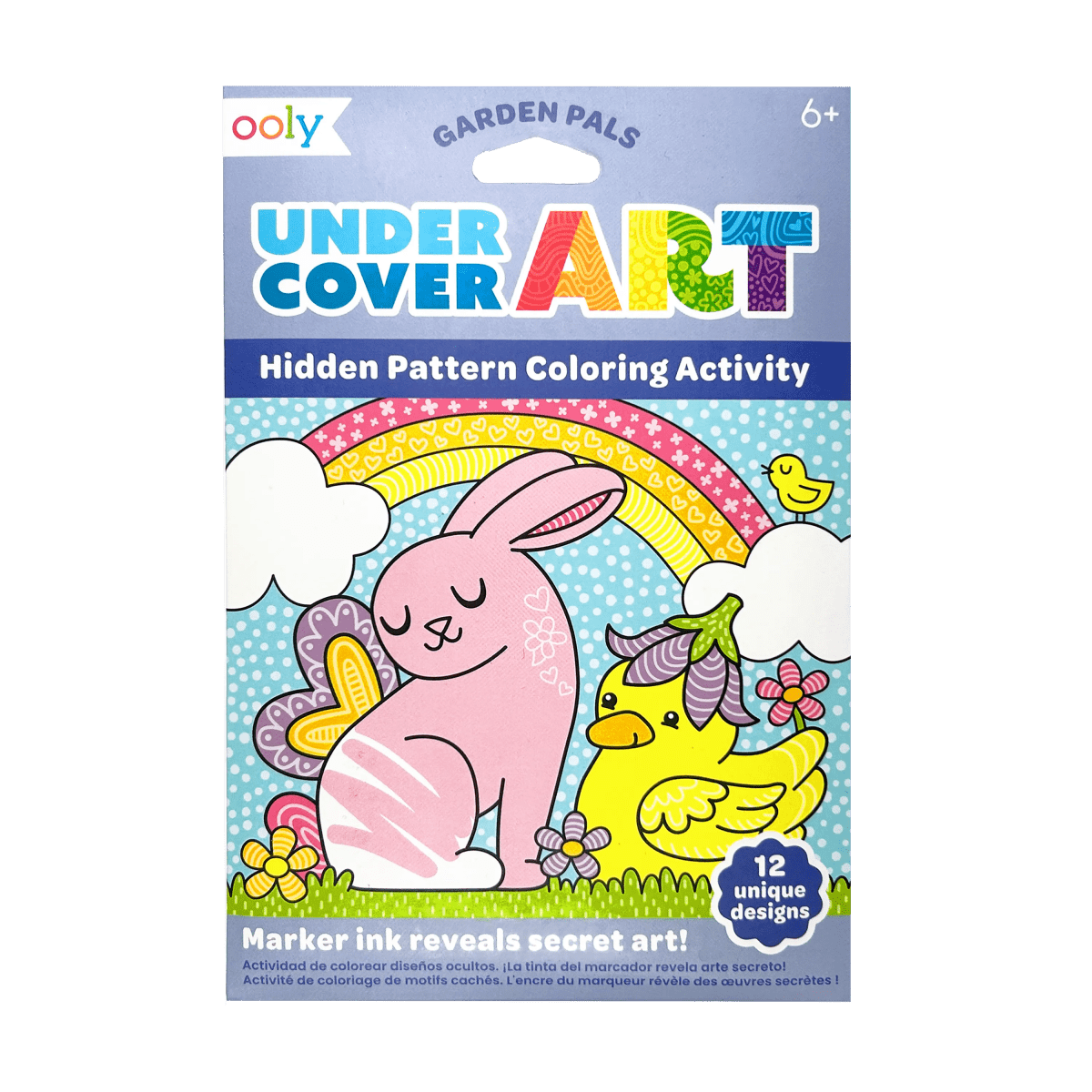 Undercover Art: Hidden Pattern Coloring Activity - Garden Party - Nest and Sprout - Ooly
