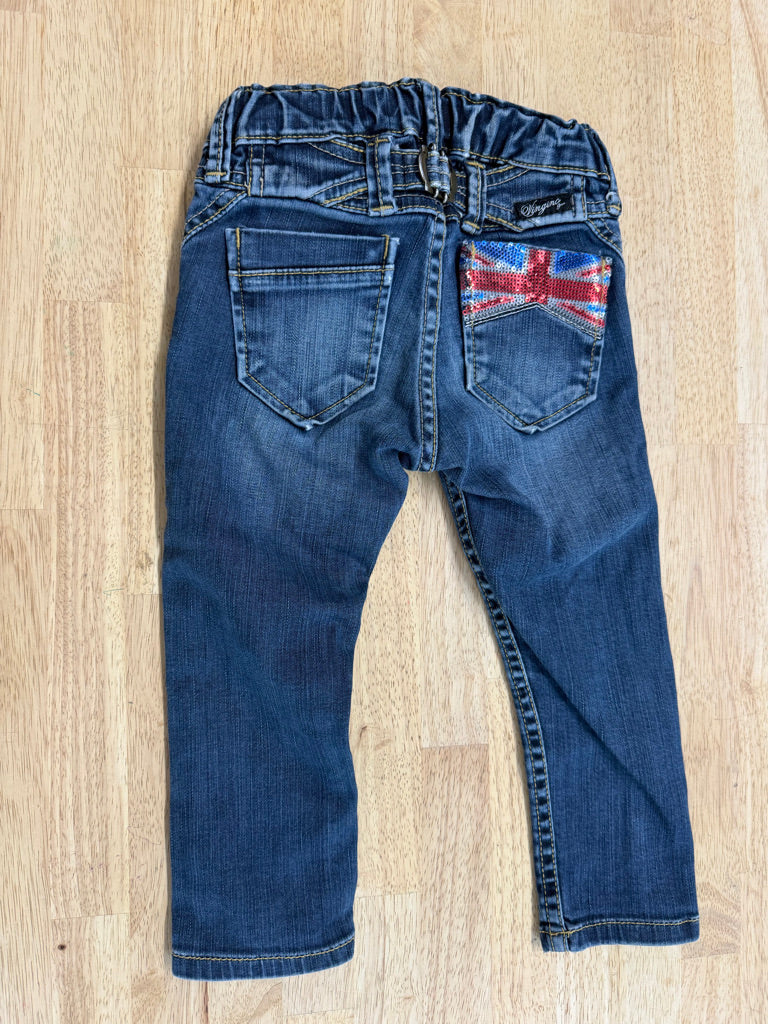 Vingino Jeans – 2 | Sequin Detail