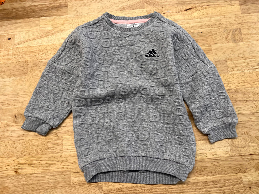 Adidas Sweatshirt – 2-3Y Grey Textured
