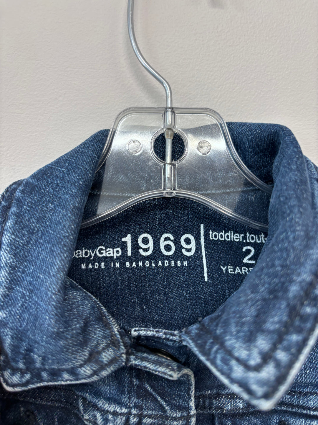 Gap Size 2 Denim Jacket, 1986 Style