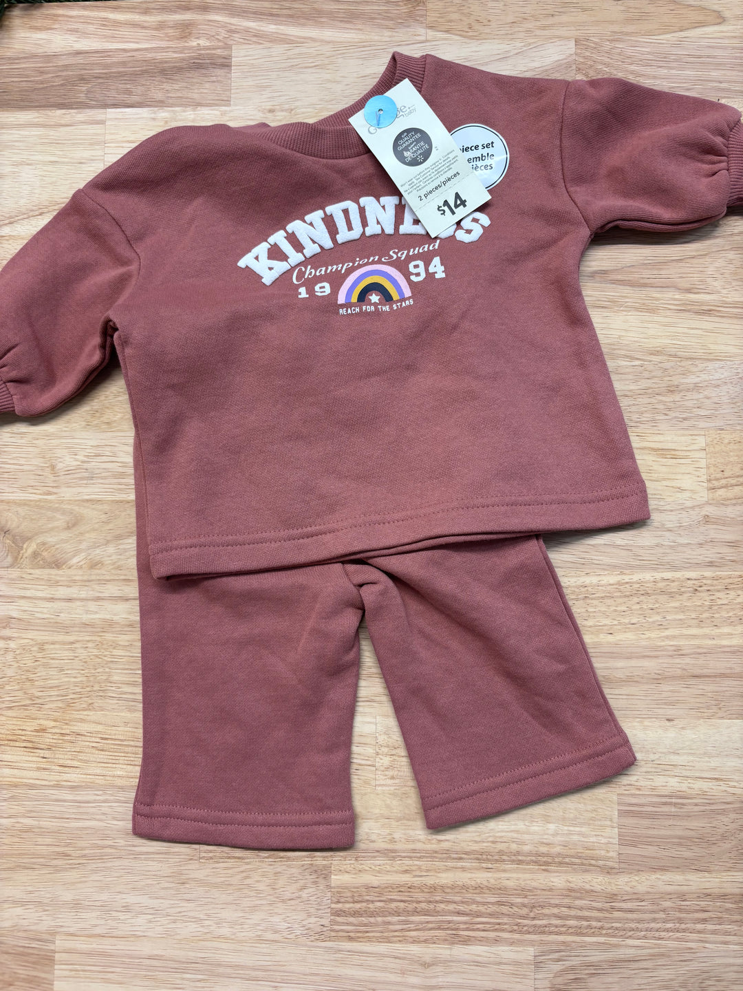 George Sweatshirt Set - 0-3 Months