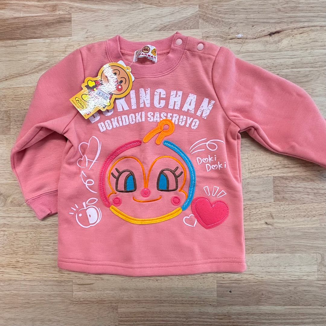 Pink Sweatshirt with Graphic Print (95cm, NWT)