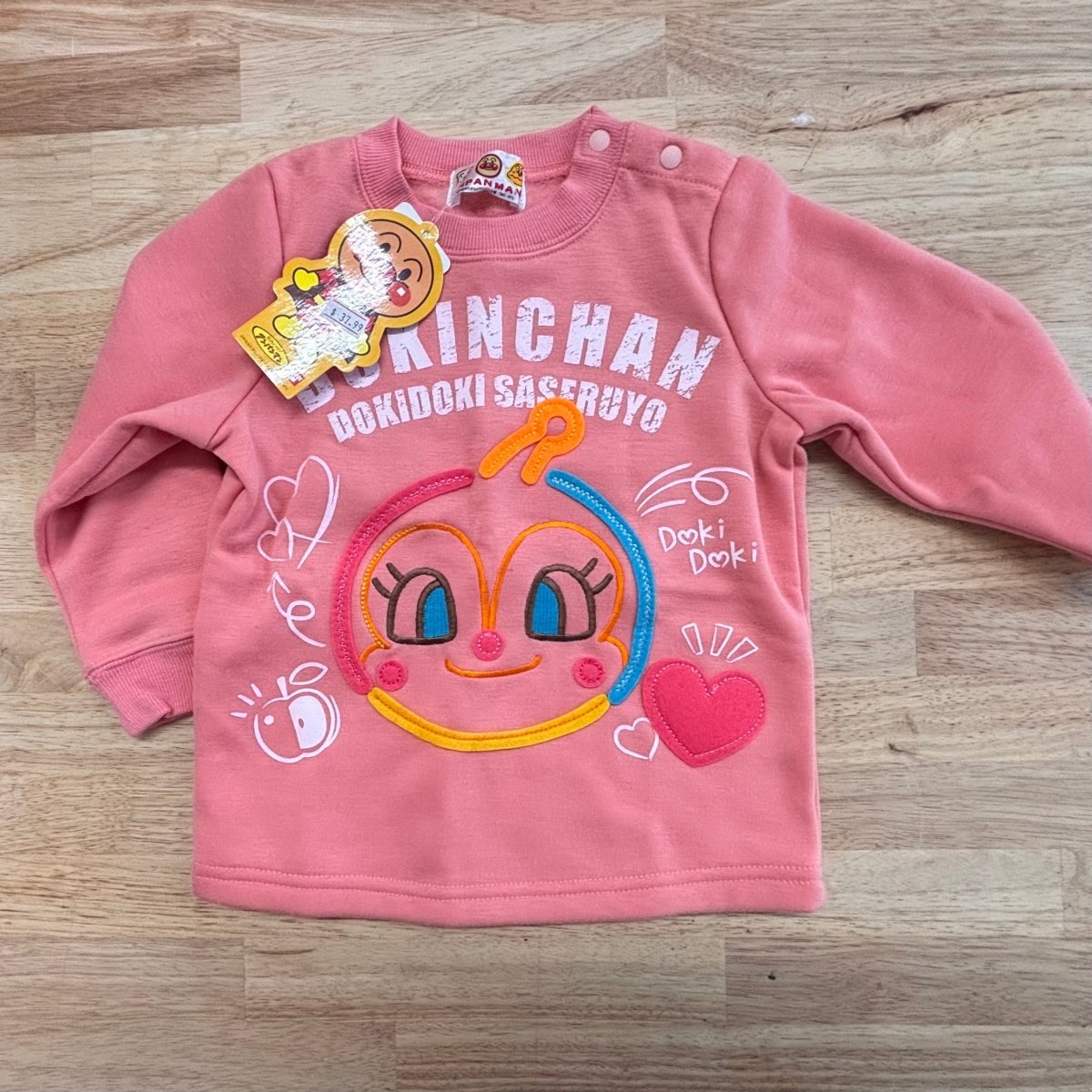 Pink Sweatshirt with Graphic Print (95cm, NWT) - Nest and Sprout - Consignment