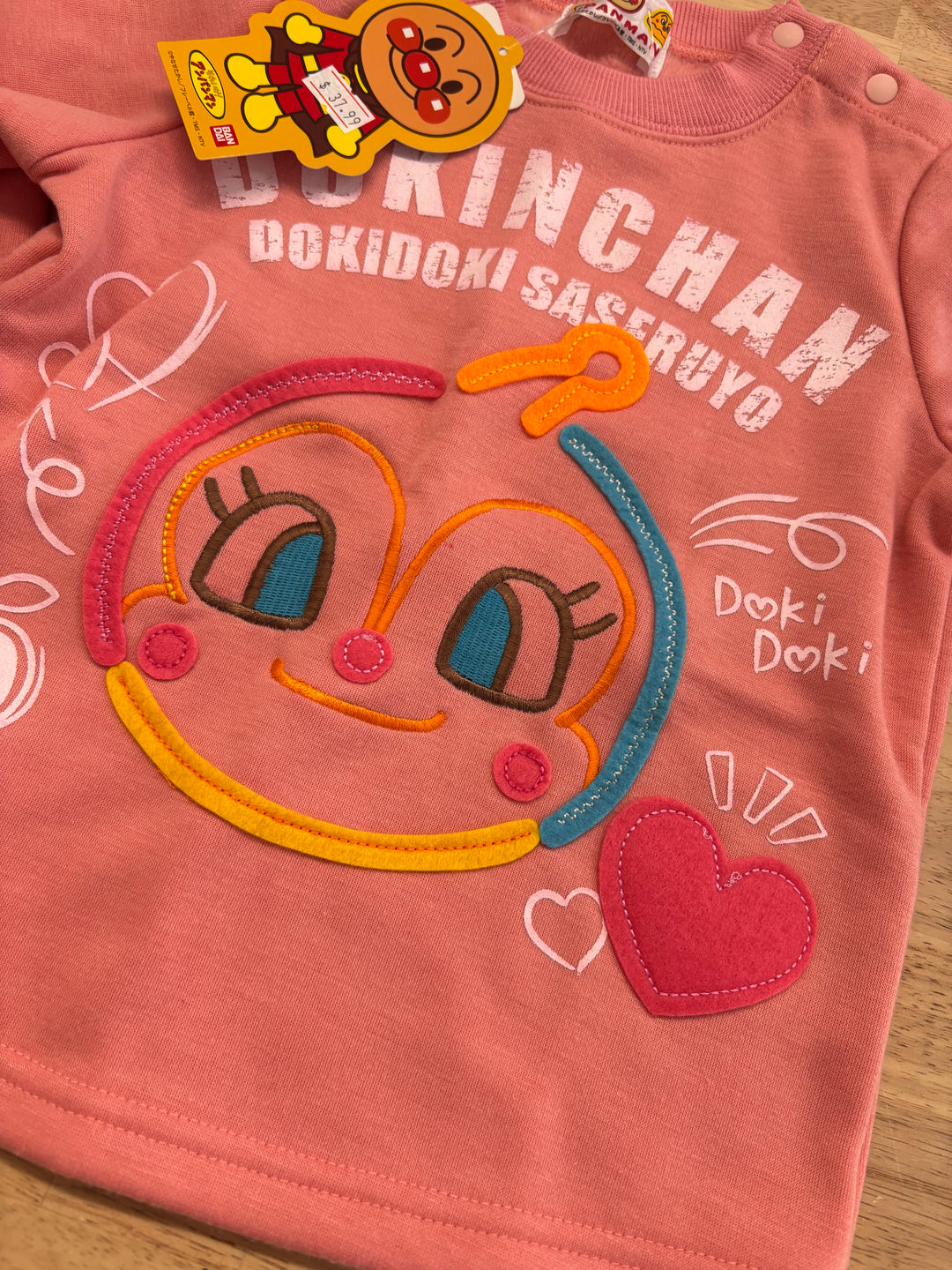 Pink Sweatshirt with Graphic Print (95cm, NWT)