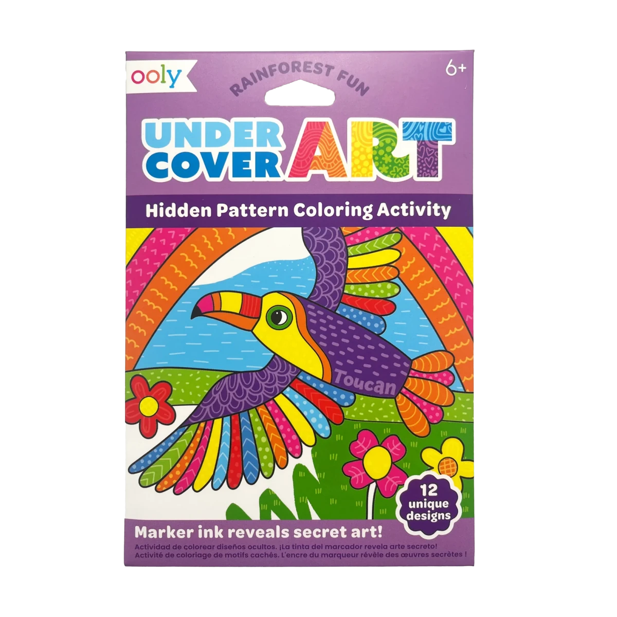 Undercover Art Hidden Pattern Coloring Activity Art Cards - Rainforest Fun - Nest and Sprout - Ooly