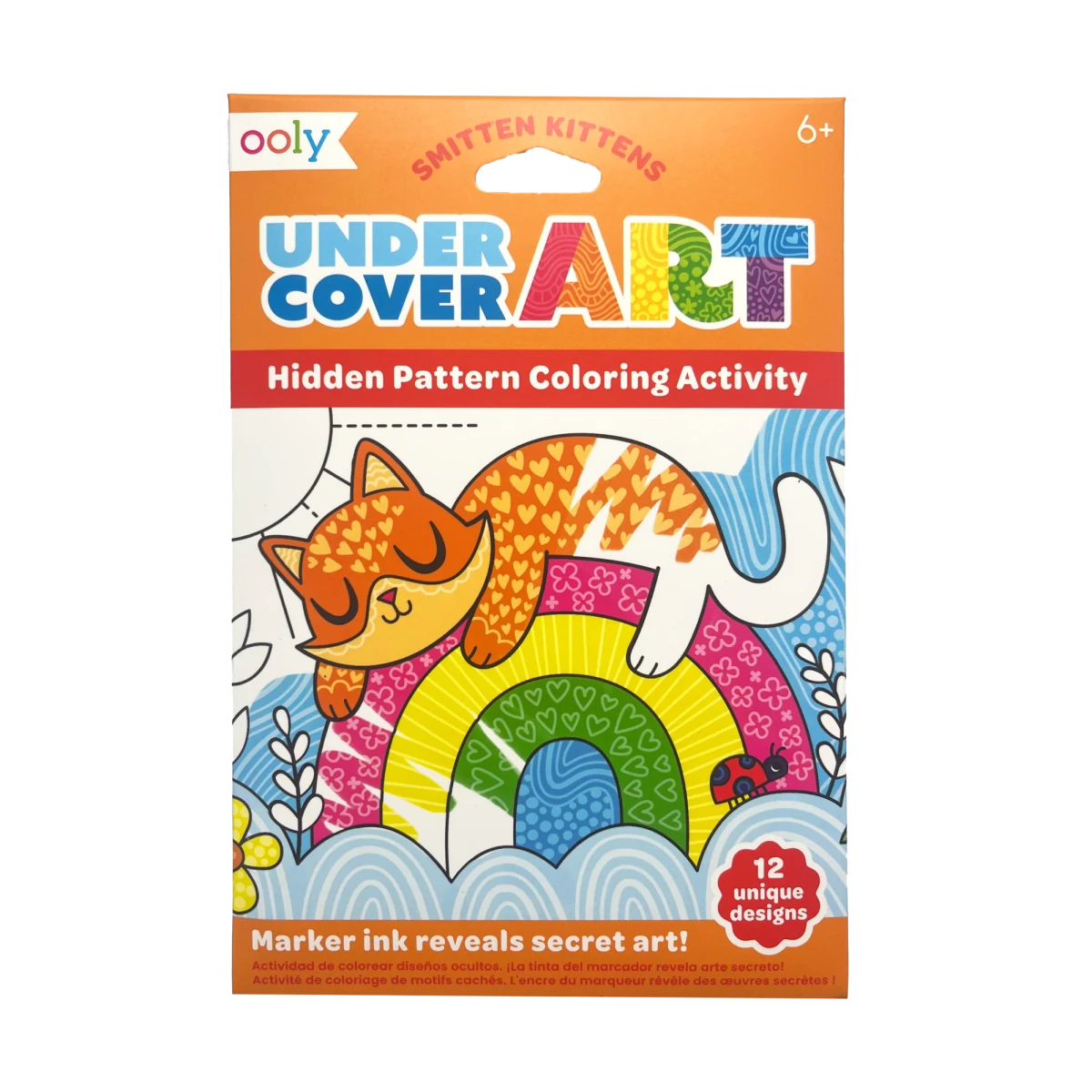 Undercover Art Hidden Pattern Coloring Activity Art Cards - Smitten Kittens - Nest and Sprout - Ooly