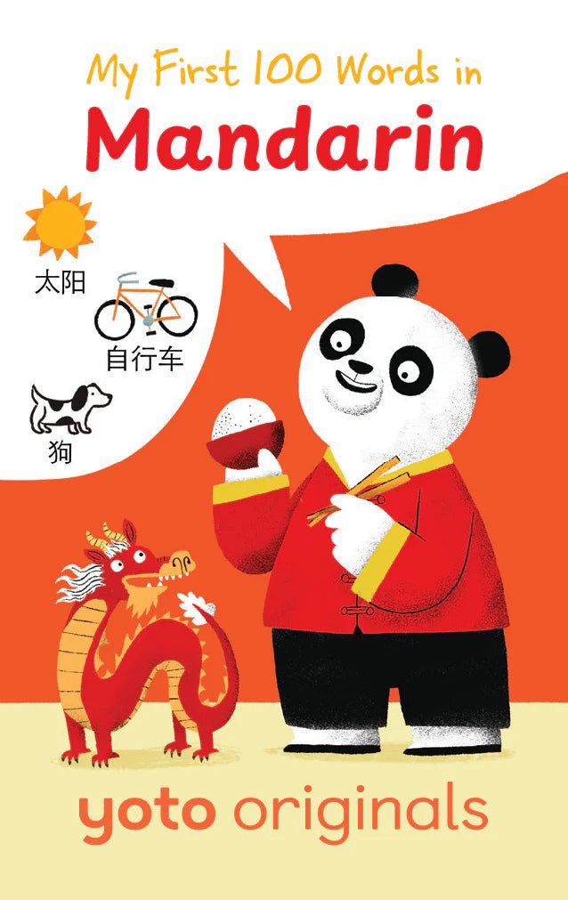 Yoto | My First 100 Words in Mandarin - Nest and Sprout - Yoto