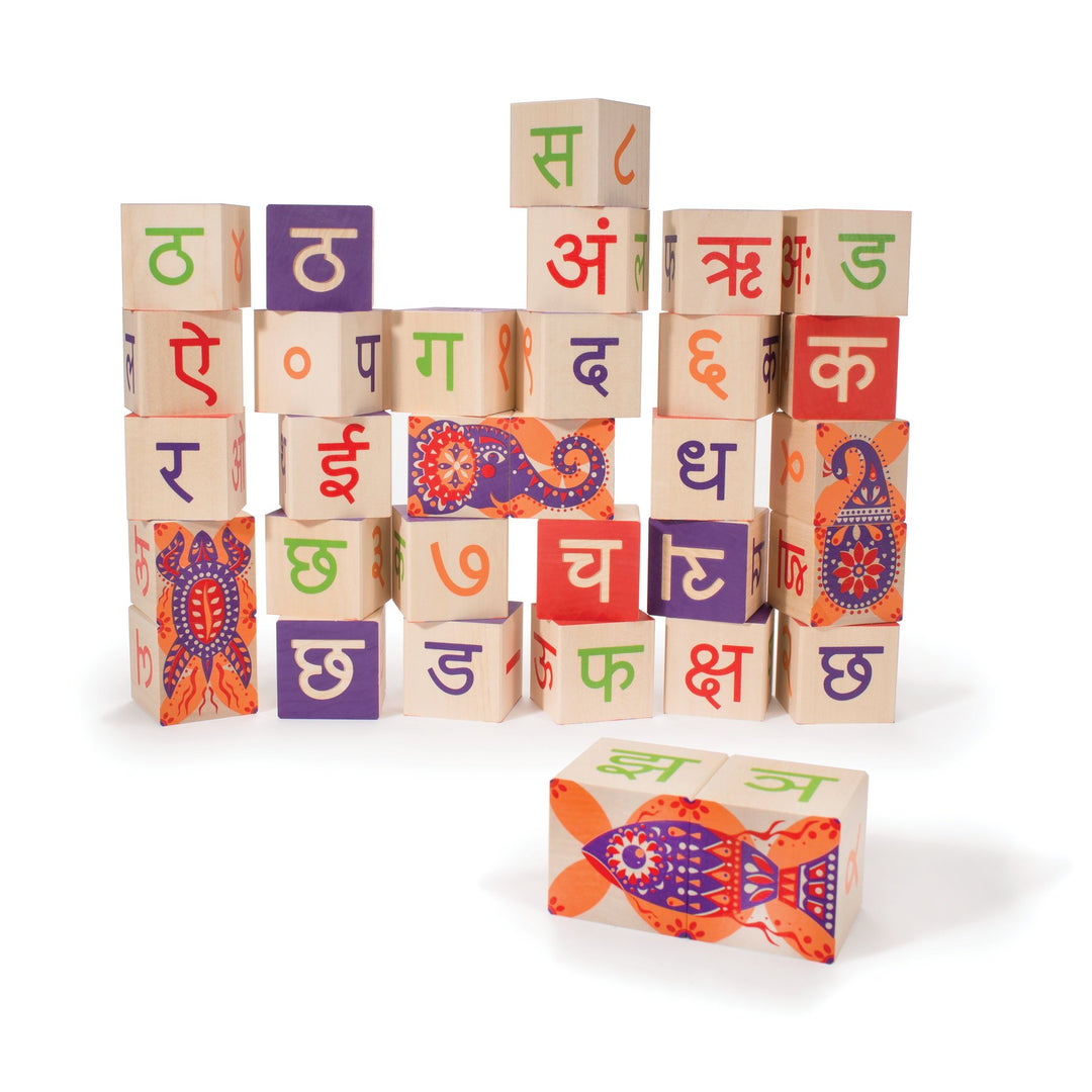 Hindi Alphabet Blocks