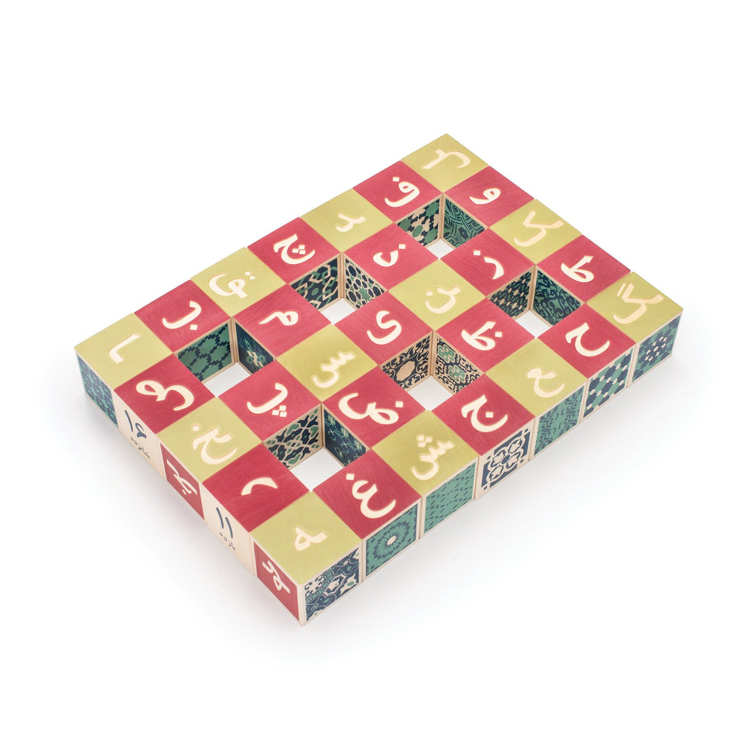 Persian (Farsi) ABC Blocks